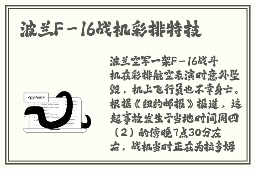 打扑克剧烈摇床不盖被子不打马赛克